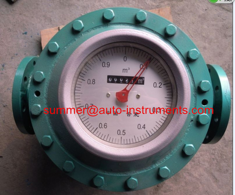 China LC Series Oval Gear Flow Meter For Petroleum Products Made In China supplier