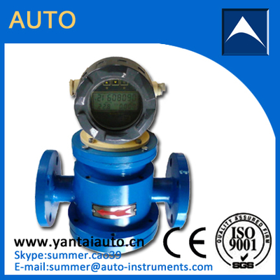 China Low cost oval gear flow meter used in crude oil| fuel oil made in China supplier