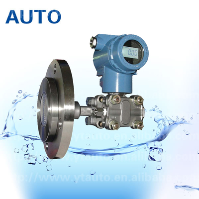 China Intelligent differential pressure level sensor for water oil with low cost supplier