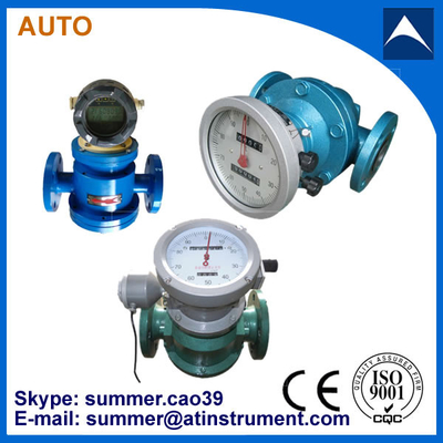 China Fuel consumption flowmeter with reasonable price supplier