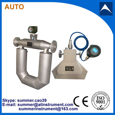 China China's Top hydraulic oil mass flow meter supplier