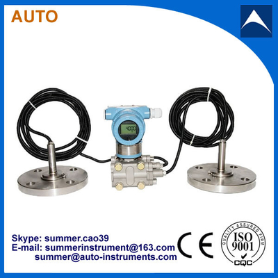 China Level TRANSMITTERS Direct Mounted Flange Type with 4-20mA output HART protocol supplier