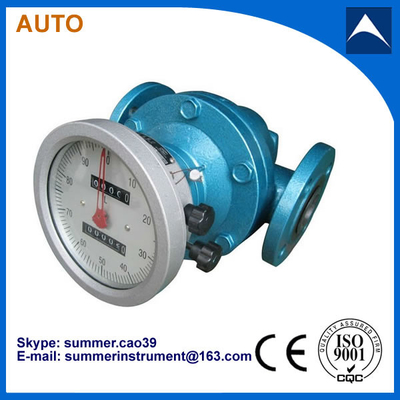 China oval gear flow meter used for Lubrication oil with reasonable price supplier