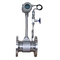 RS485 propane biogas steam co2 gas vortex air flow meter price supplier