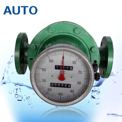 China High Temperature Oval Gear Oil Flow Meter With LCD Display supplier