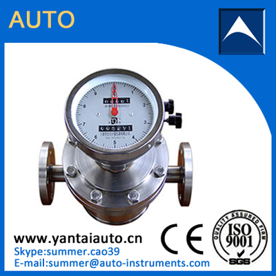 China Oval gear flow meter used for palm oil with low cost supplier