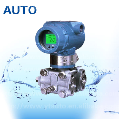 China hot sales 2014 smart 4-20mA pressure transmitter with Hart protocol with high precision supplier