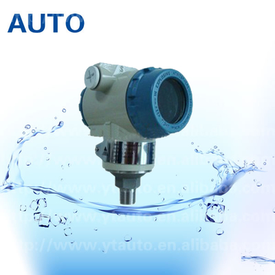 China Good quality smart 3051GP pressure transmitter with 4-20mA output in China supplier