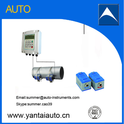 China Easy operating digital ultrasonic flow meter supplier