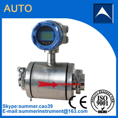 China China cheap Clamp Type Digital Magnetic Flow Meter for Water Treatment supplier