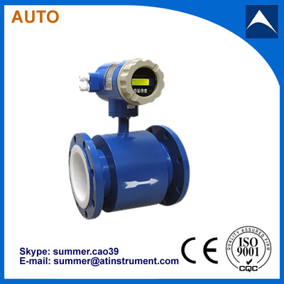China 3'' High accuracy electromagnetic flow meter for water treatment with 4-20mA output supplier