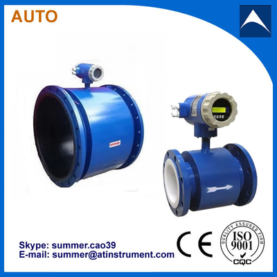 China Digital Industrial Liquid Electromagnetic Flow Meter 4-20mA output supplier