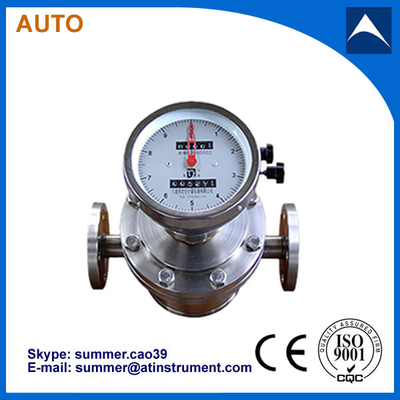 China oval gear flow meter fuel oil flow meter supplier