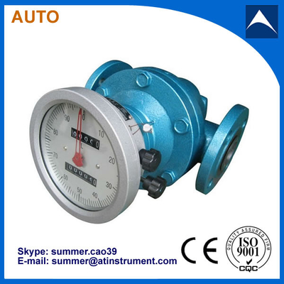 China Low cost digital fuel oil oval gear flow meter supplier