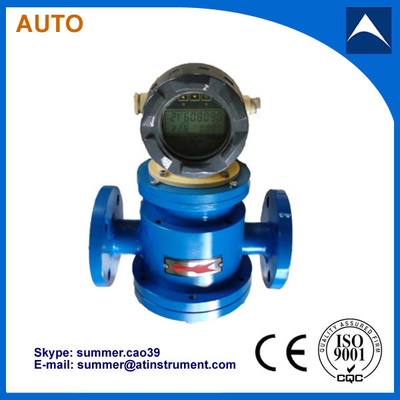 China oval gear flow meter used for oil with 4-20mA output and LCD diaplay supplier