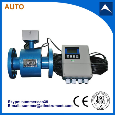 China RS485 and 4-20mA magnetic flow meter with reasonable price supplier