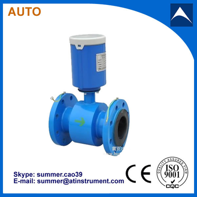 China battery operated electromagnetic flow meter for irrigation/industry with low cost supplier