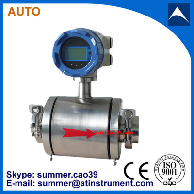 China Tri-clamp electro magnetic flow meter uesd for milk/drinking water/beer with low cost supplier