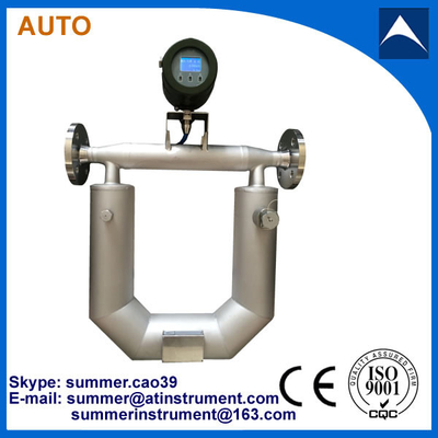 China 2015 Coriolis mass flow meter for diesel and gasoline supplier