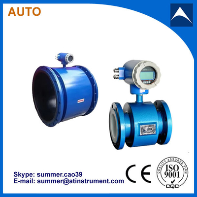 China PVC pipeline electromagnetic flow meter with three electrode supplier