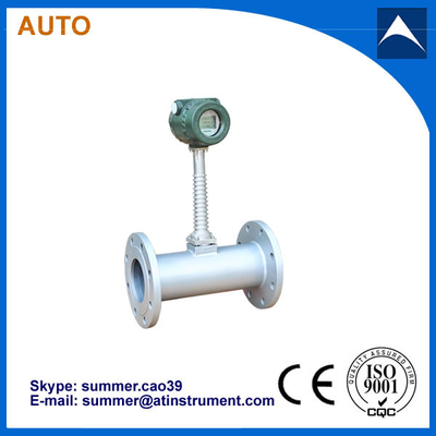 China High Accuracy Vortex Flowmeter for liquidgas steam ON SALE with low cost supplier