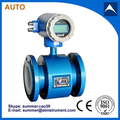 China Digital electromagnetic sewage flow meter pulse output water flowmeter RS485 supplier