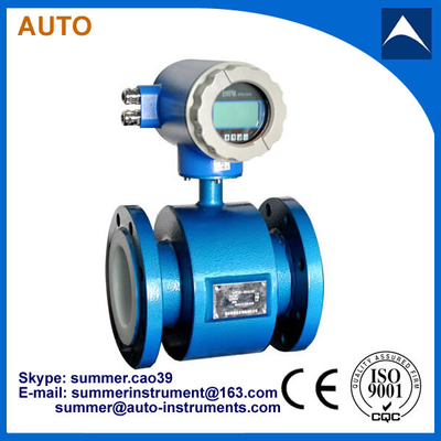 China digital water magnetic flow meter supplier