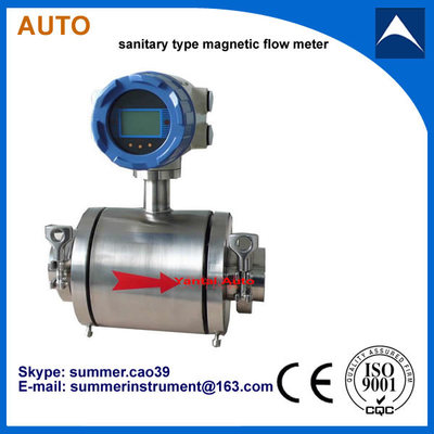 China electromagnetic flow meter used for measure milk supplier