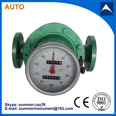 China Oval Gear Fuel Flow Meter with reasonable price supplier