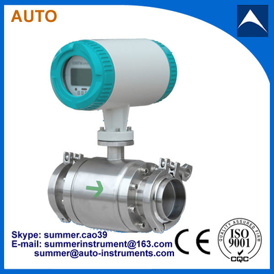 China China cheap sanitary magnetic flowmeter used for food industry supplier