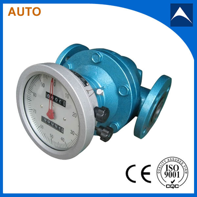 China Low Price 100 Degrees Emulsified Asphalt Flow Merer /SS--H Diesel Engine Motor Flow Meter supplier