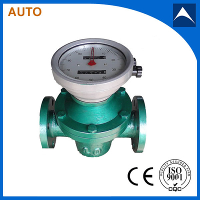 China LC Digital Oval Gear Flow Meter /diesel level sensor with low price made in China supplier