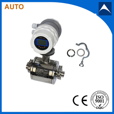 China China cheap sanitary magnetic flowmeter used for milk/beer supplier