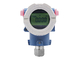Smart Differential Pressure Transmitter DP transmitter with 3 way manifold 4-20mA output HART supplier