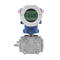 High Accuracy Capacitive Differential Pressure Transmitter Gauge Pressure Absolute Pressure With Hart Profitbus supplier