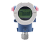 High Accuracy Capacitive Differential Pressure Transmitter Gauge Pressure Absolute Pressure With Hart Profitbus supplier