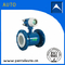 China cheap electromagnetic flow meter water flow meter food drink mag flowmeter supplier
