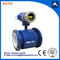 3'' High accuracy electromagnetic flow meter for water treatment supplier