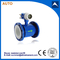 High quality lower price Series digital Magnetic water Flow Meter supplier