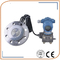 high technical performance single remote differential pressure transmitter with low cost supplier