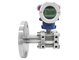4-20ma Remote seal stainless steel 316l  flange diaphragm level transmitter supplier
