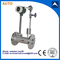 High quality digital vortex steam flow meter supplier