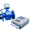 Low Cost Digital Magnetic Water Meter  2′′ 3′′ 4′′ Emfm Flow Meter Water Electromagnetic Flow Meter supplier