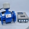 Digital water Meter Emfm Hfd3000 Magnetic Flow Meter Water Electromagnetic Flow Meter 2′′ 3′′ 4′′ supplier