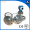 factory directly Remote Seal Type Level pressure transmitter supplier