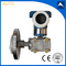 Remote seals type pressure transmitter with dule flange supplier