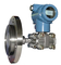 Smart Pressure Transmitters (Differential Pressure) supplier
