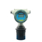 4-20mA output 10 meter Integrated ultrasonic water tank level sensor/ transmitter supplier