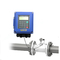 low cost 3 inch ultrasonic flowmeter feed water flow rate meter 4-20mA output supplier