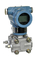 ATEX certificate  4-20MA Intelligent explosive proof Smart differential Pressure Flow Transmitter supplier